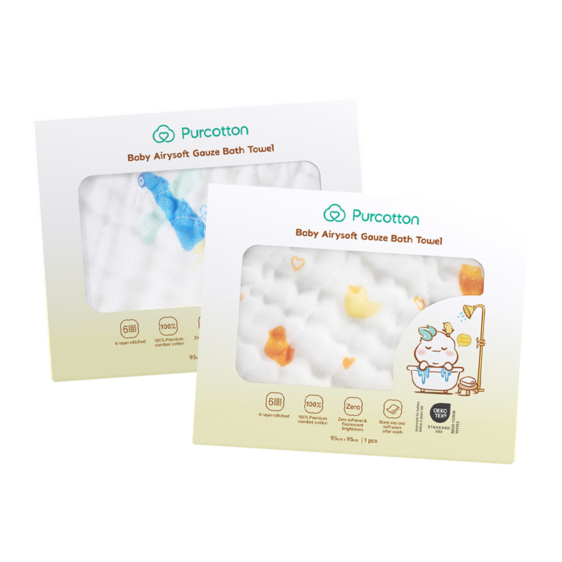 PurCotton Bundle Deal B